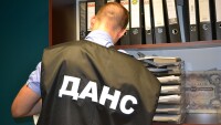 Спецакция в три града срещу група за данъчни престъпления
