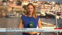 В разгара на лятото - къде е по-изгодно да почиваме