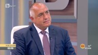 Бойко Борисов: Предизвиквам Корнелия Нинова да се кандидатира за президент