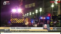 Полк. Иван Бояджиев: Такъв акт не може да се организира от вълк-единак