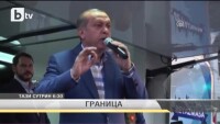 Ранената Франция - репортерски поглед на Десислава Минчева