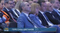 Кой сяда в стола на Цветан Цветанов?