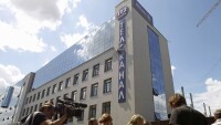 Украинска телевизия бе обстреляна с гранатомет 