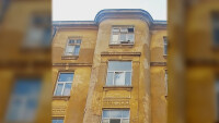 Спасяват 65 сгради паметници на културата в София