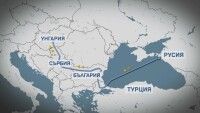 Втората линия на 