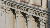 Очаква се директорите на спецслужбите да бъдат поканени на среща в МС