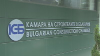 КСБ предлага значителни промени в методиката за индексиране