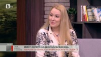Деси Бакърджиева: Филип не успя да види Вивиан, но знаеше, че очакваме дъщеричка