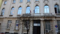 Измами от името на Министерството на транспорта и съобщенията