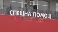 Тежко е състоянието на настанените в „Пирогов“ трима пострадали от Нагорни Карабах