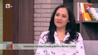 Мариана Попова за новия си албум  