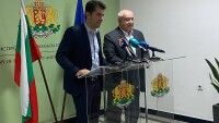 „Корал“, „Карадере“, „Пашадере“ - защитени зони
