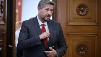 Запис от закрита среща на ДБ: Корнелия го раздава все едно иска правителство (ВИДЕО)