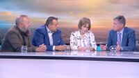 Ще получи ли Киев подкрепа за НАТО и ще помогнат ли касетъчните бомби на Украйна? 