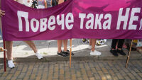 КНСБ: 39 млн. лева не стигат, протест на 20 май ще има