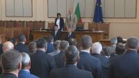 Депутатите избраха Петър Чобанов и Андрей Гюров за подуправители на БНБ