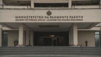 Раздор заради посланика в Киев: Румен Радев обяви, че е имало друг номиниран (ОБЗОР)