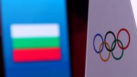 Спортистите ни отиват на Игрите в Кортина/Милано с български флаг! (ВИДЕО)
