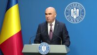Румъния със спешни икономически мерки срещу финансовата криза