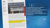 Докато български пожарникари гасят огъня в Скопие -  Изпратиха ни протестна нота, вместо „благодаря“