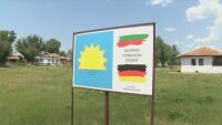 Пенсионери от Германия се заселват в България, за да живеят по-добре