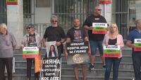 Заседание по делото „Сияна“ в Плевен: Съдът ще разпита свидетели