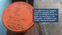 „Аз идвам оттам, където никой не издържа“: Послание от дете, живяло в интерната „Христо Ботев“