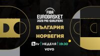 Везенков и националният отбор в решителен мач срещу Норвегия на 5 юли. Гледайте го пряко по bTV и на VOYO
