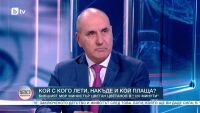 Цветан Цветанов: Някой е извел Десислава Атанасова през служебен вход и я е качил на частния самолет на Делян Пеевски