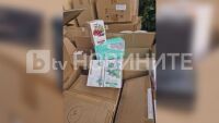 Разбиха склад с близо 50 000 вейпа без бандерол (СНИМКИ)