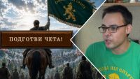В обувките на Ботев и Левски: Програмист създаде видеоигри, посветени на националните ни герои
