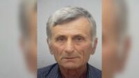 Издирват 68-годишния Крум Ефремов в Благоевград