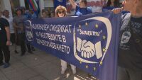 Медици на протест – настояват за увеличение на заплатите с новия бюджет