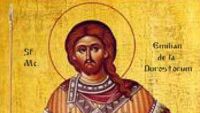 Почитаме Свети великомъченик Емилиян Доростолски, ето кой празнува имен ден