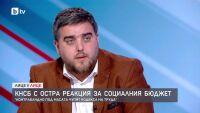 Любослав Костов: Представете си бизнеса с една голяма пушка, базука. А на нас вчера ни взеха и прашката