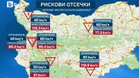 „Те ми свирят, мигат ми, аз си карам с ограничението, натискат ме