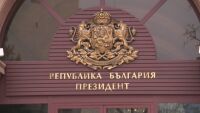 Битката за „Дондуков“ 2: Кого ще подкрепят политическите сили за президент? (ОБЗОР)