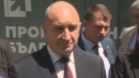 „Прогресивна България“ подкрепя кандидатурата на Илияна Йотова за президент