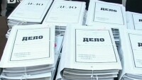 20 г. затвор за един от „Килърите 3”
