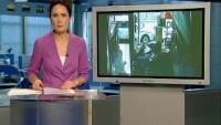Задържаха Канадския психопат