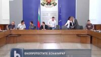 Протестите ескалират