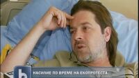Нападателят на Иван Филчев - арестуван