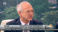 Работодатели и синдикати след срещата с премиера