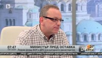 Стоянович възмутен от лъжите, „тона и самовлюбеността” на предшественика си