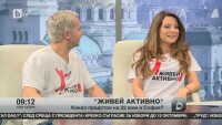 Какво предстои на 22 юни в София?