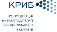 КРИБ: Не подкрепяме повишаването на максималния осигурителен доход