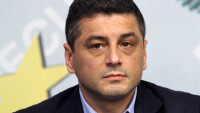 Стратегически център застава зад кандидатурата на Красимир Янков за лидер на БСП