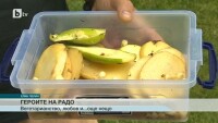 Героите на Радо: Вкусно и без месо