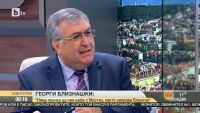 Проф. Георги Близнашки: Не ДПС ме предложи на президента за премиер