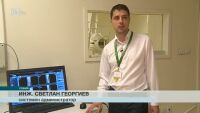 Днес добавяме една секунда към времето
